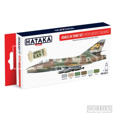 Israeli 1970's Desert Colours Hataka Modern Aviation Paint Set