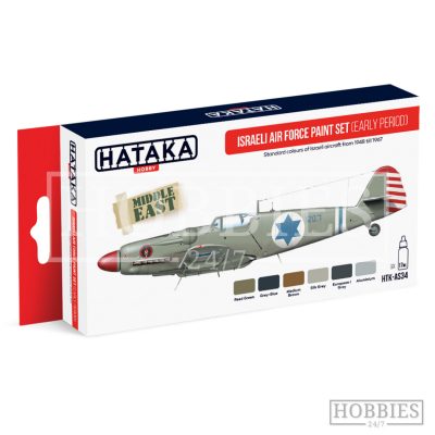 Israeli Air Force Early Period Hataka Modern Aviation Paint Set