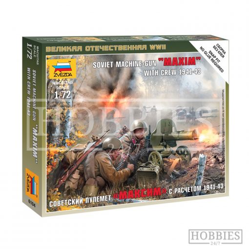 Zvezda WWII Soviet Machine Gun Mg-34 With Crew 1/72