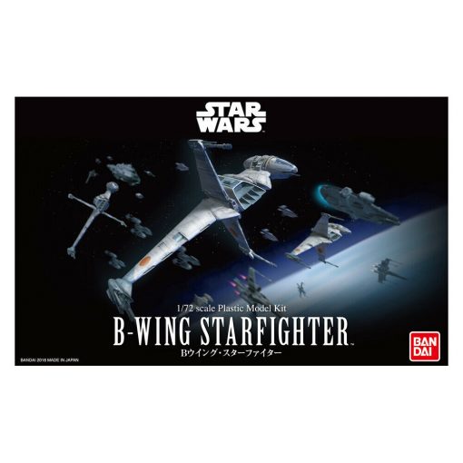 Bandai B-Wing Starfighter 1/72 scale