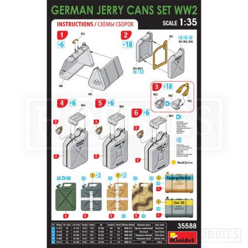 Miniart German Jerry Cans Set WWII 1/35 Scale