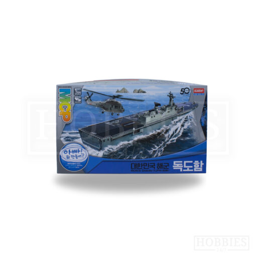 Academy Rok Navy Dokdo Lph 6111 1/700 Scale