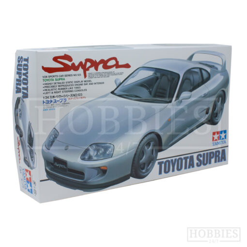Tamiya Toyota Supra Picture 2