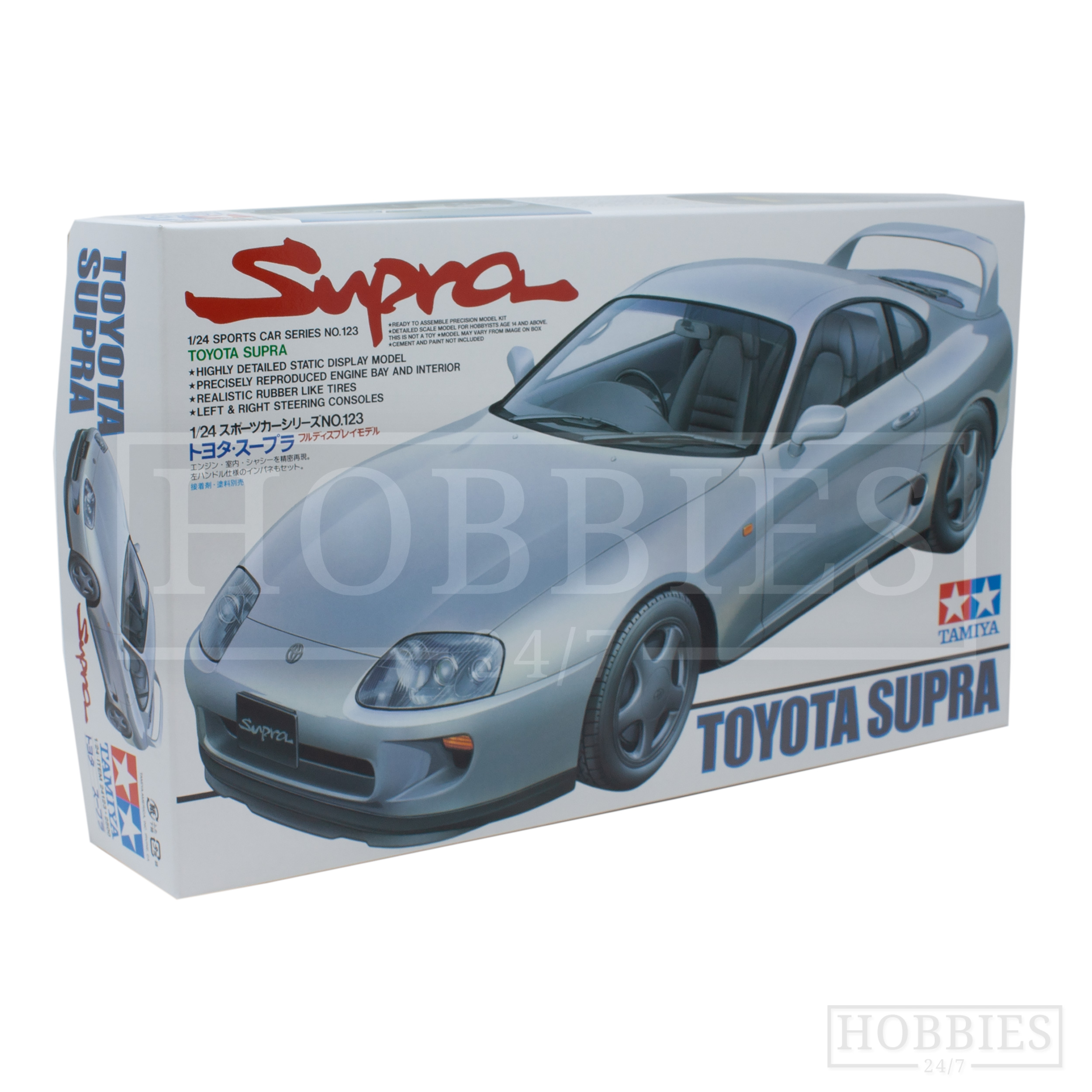 Toyota supra toy model top