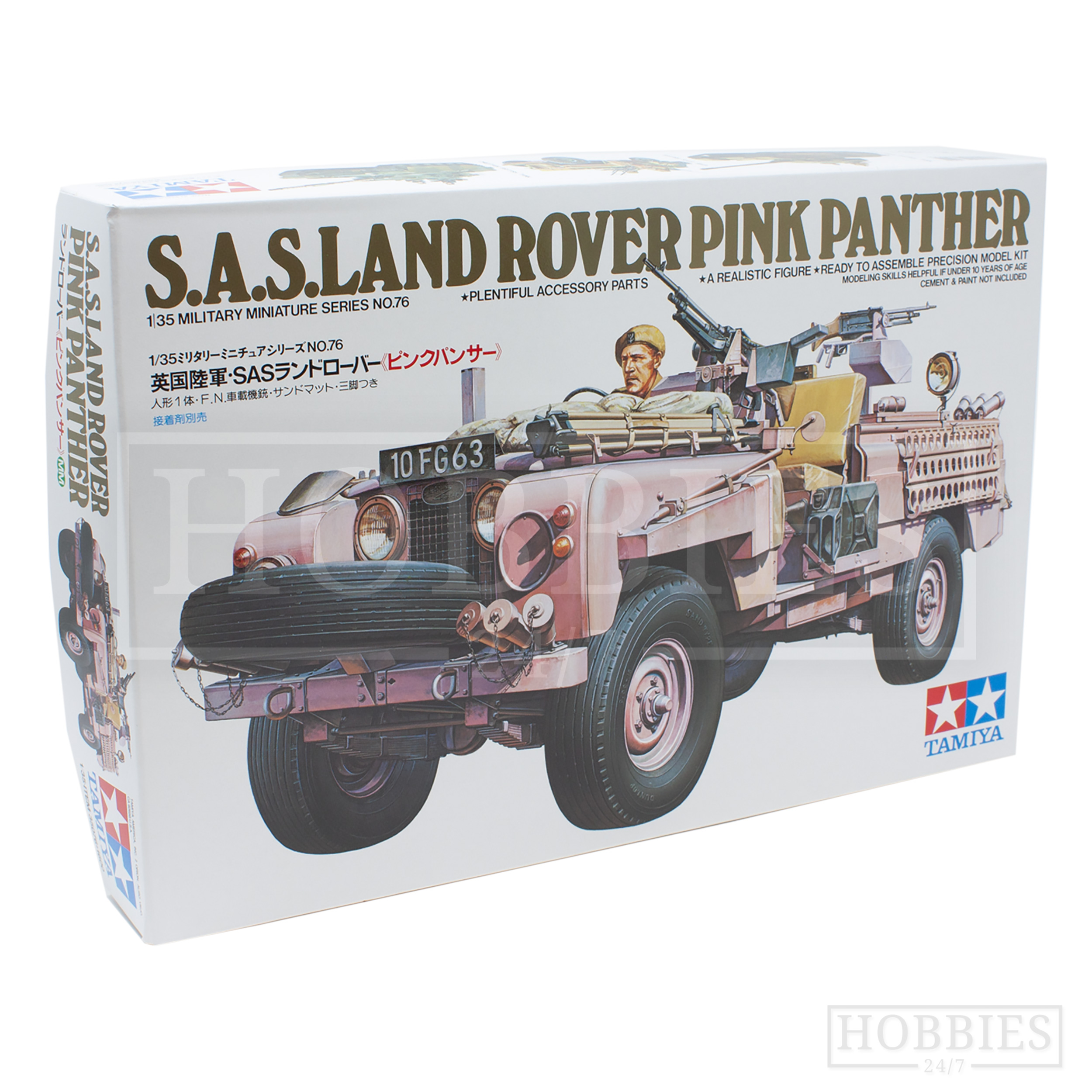 TAMIYA 35076 1/35 British S.A.S Land Rover "Pink Panther" 