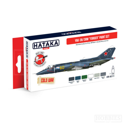 Hataka Yak 38 Forger Paint Set Picture 2