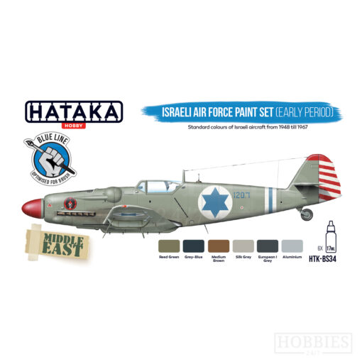 Hataka Israeli Air Force Paint Set Picture 2