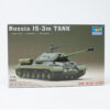 Trumpeter Is-3M Russian Tank 1/72 Scale Tank