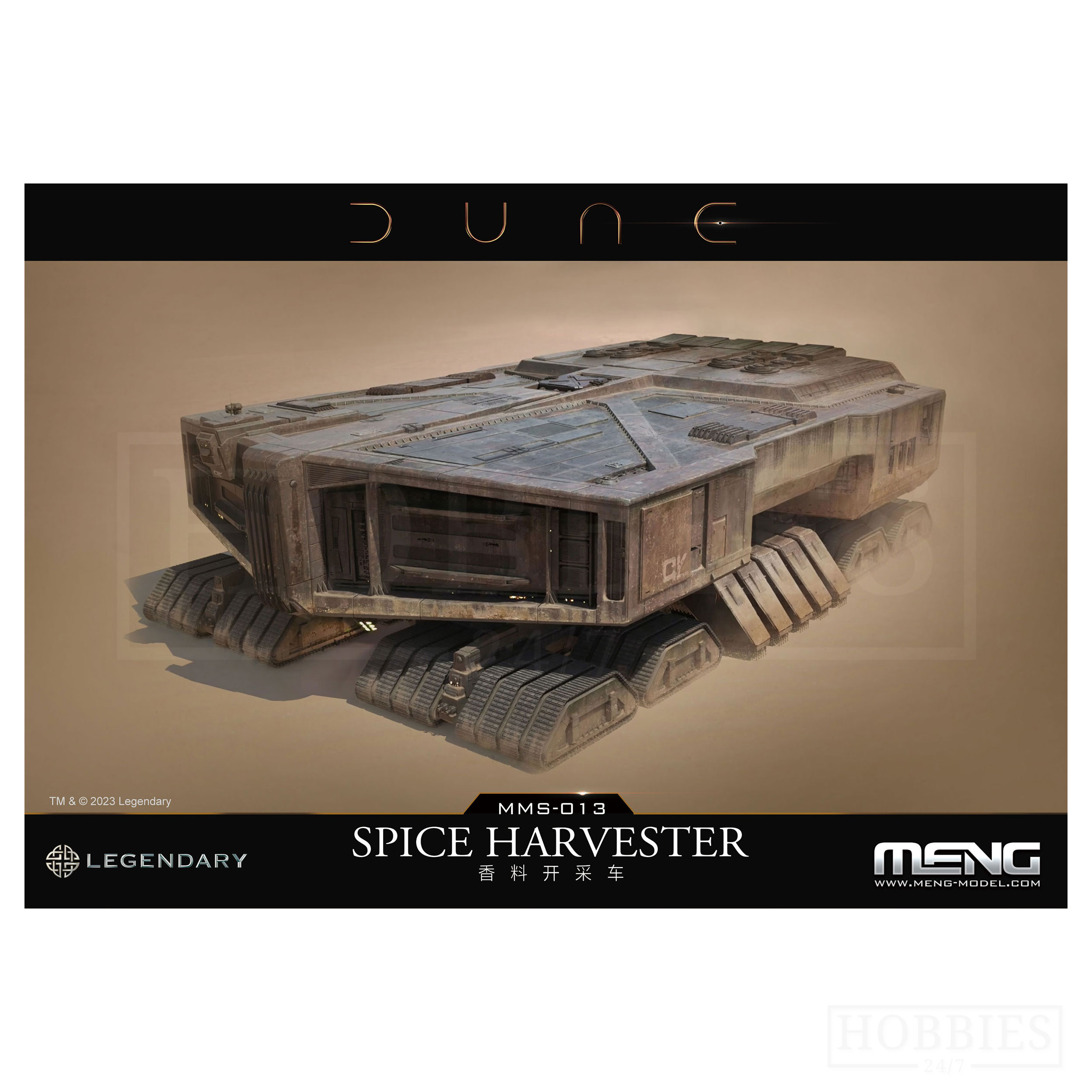 MNGMMS 013 Meng Dune Spice Harvester