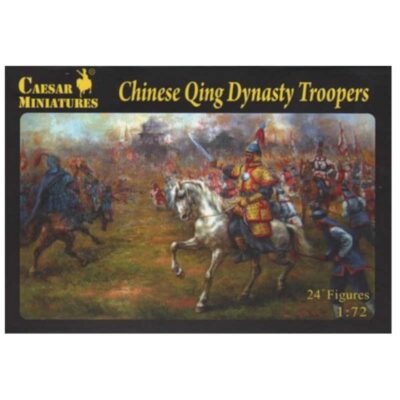 Chinese Qing Dynastry Troppers Caesars Miniatures