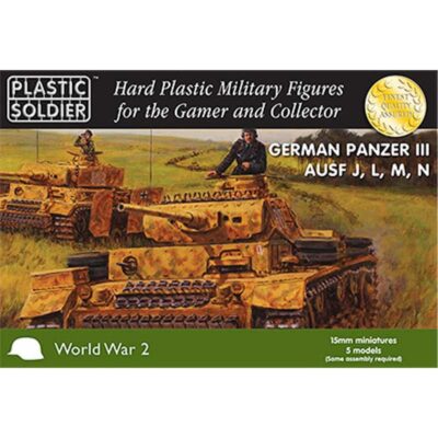 15mm Easy Assembly German Panz